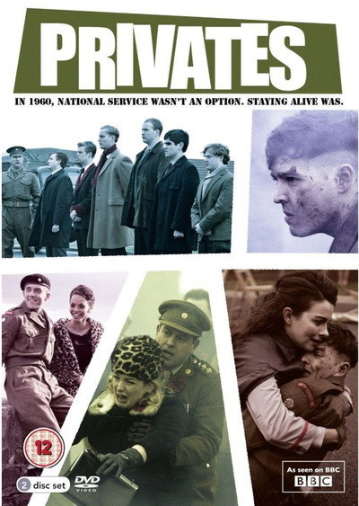 Póster de Privates