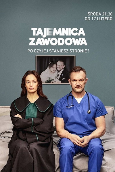 Póster de Professional Secrecy