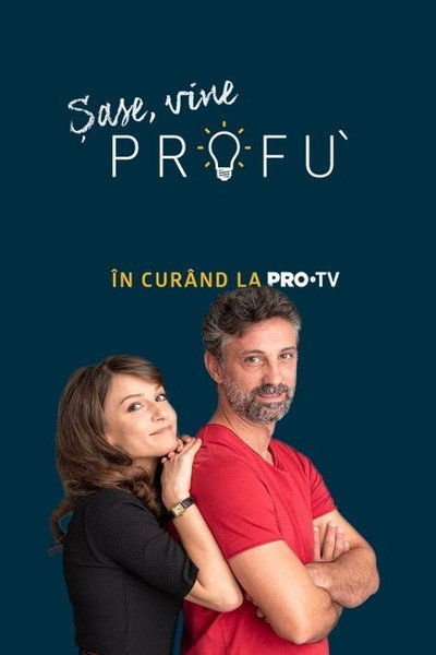 Póster de Profu