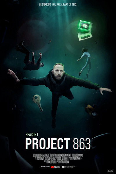 Póster de Project 863