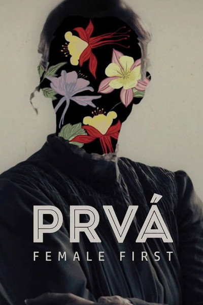 Póster de Prvá