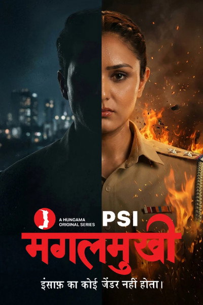 Póster de PSI Mangal Mukhi