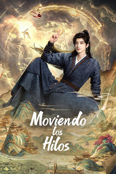 Póster de Pull Strings