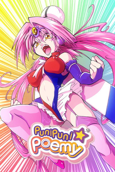 Póster de Puni Puni Poemy