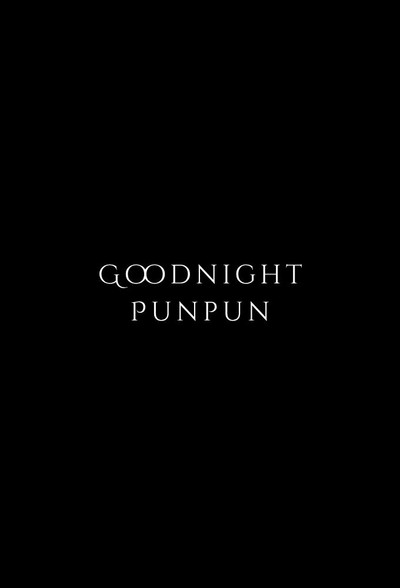 Póster de Punpun