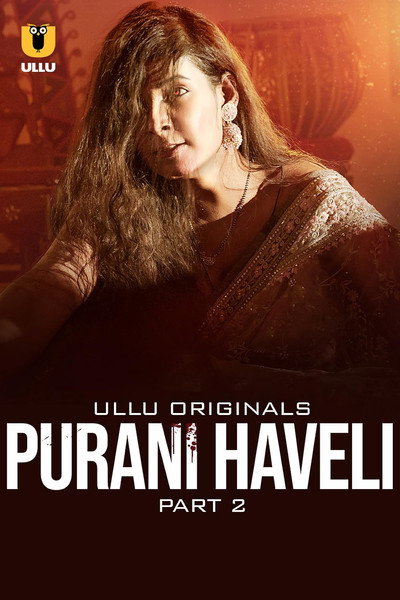Póster de Purani Haveli
