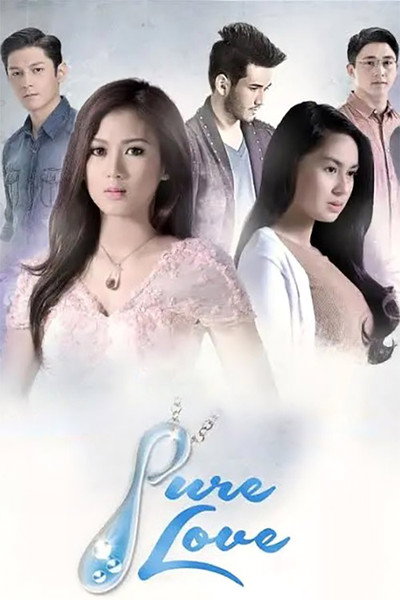 Póster de Pure Love