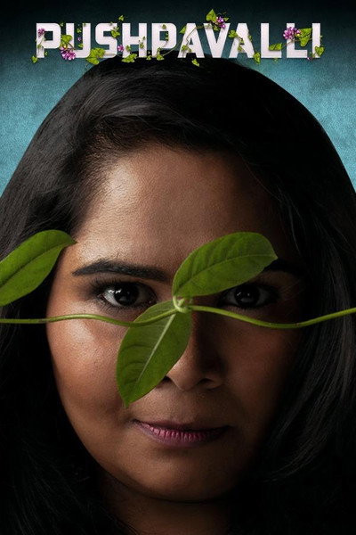 Póster de Pushpavalli