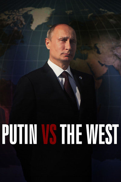 Póster de Putin y Occidente: la guerra de Ucrania
