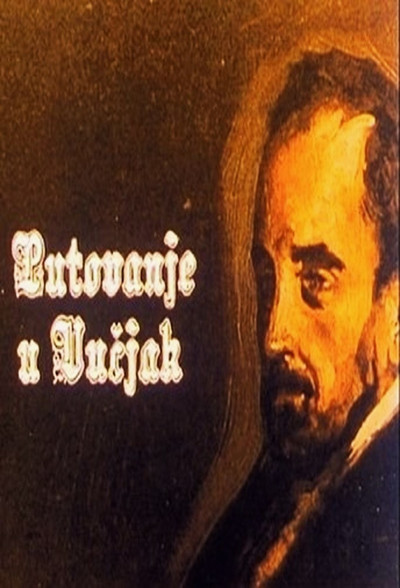 Póster de Putovanje u Vucjak
