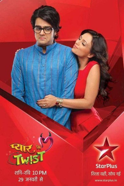 Póster de Pyaar Mein Twist