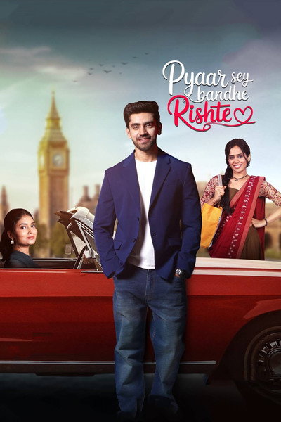 Póster de Pyaar Se Bandhe Rishte
