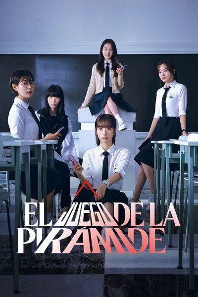 Póster de Pyramid Game