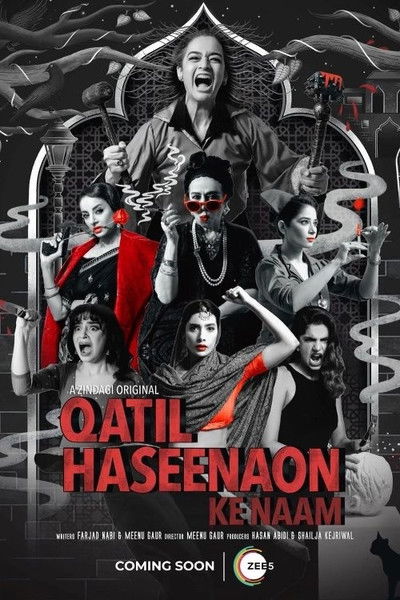 Póster de Qatil Haseenaon Ke Naam