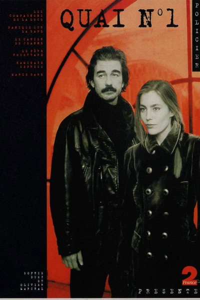 Póster de Quai n° 1