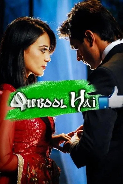 Póster de Qubool Hai