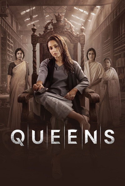 Póster de Queens