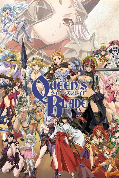 Póster de Queen's Blade: Grimoire