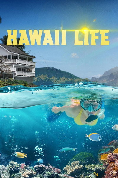 Póster de Quiero vivir en Hawái