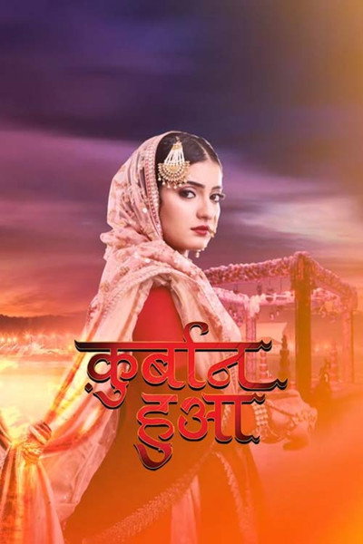 Póster de Qurbaan Hua