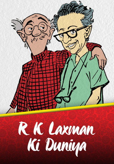 Póster de R. K. Laxman Ki Duniya