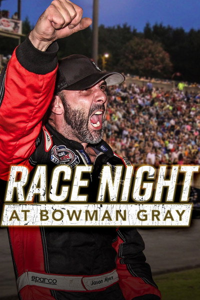 Póster de Race Night at Bowman Gray