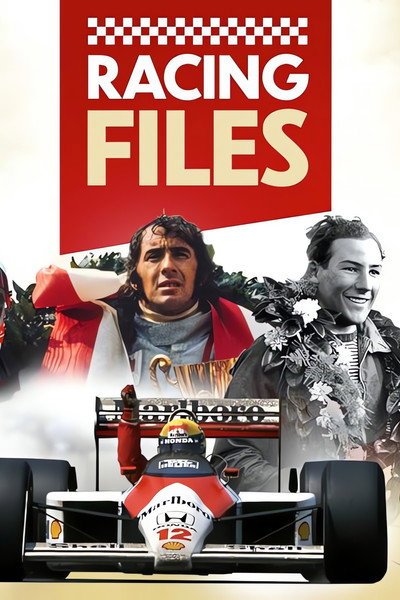 Póster de Racing Files