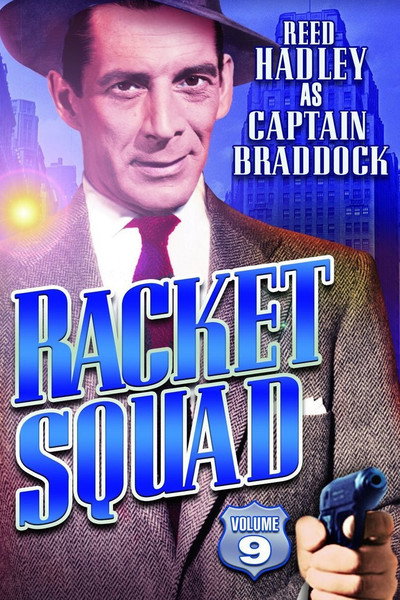 Póster de Racket Squad