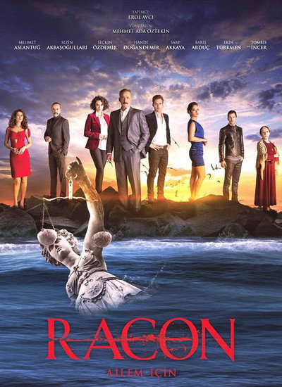 Póster de Racon