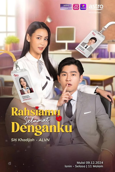 Póster de Rahsiamu Selamat Denganku