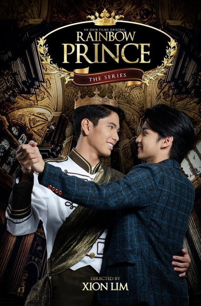 Póster de Rainbow Prince