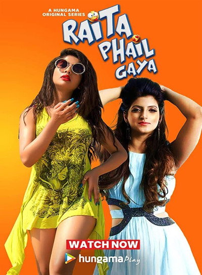 Póster de Raita Phail Gaya