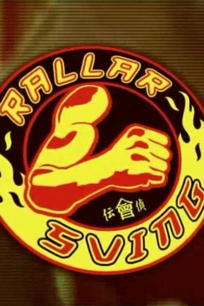 Póster de Rallarsving