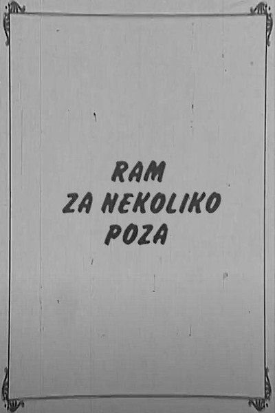 Póster de Ram za nekoliko poza