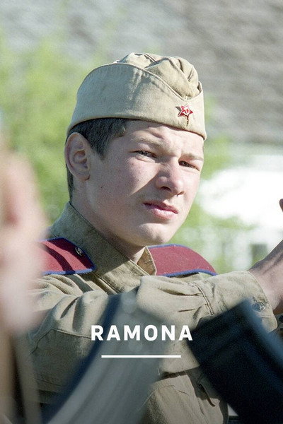 Póster de Ramona