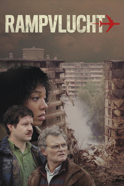 Póster de Rampvlucht