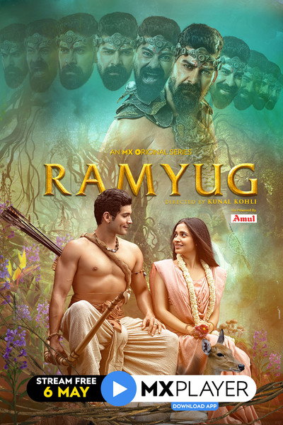 Póster de Ramyug