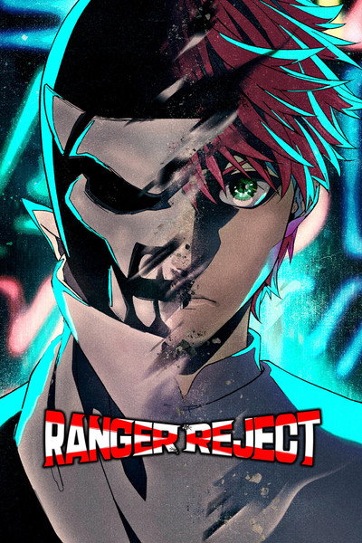 Póster de Ranger Reject