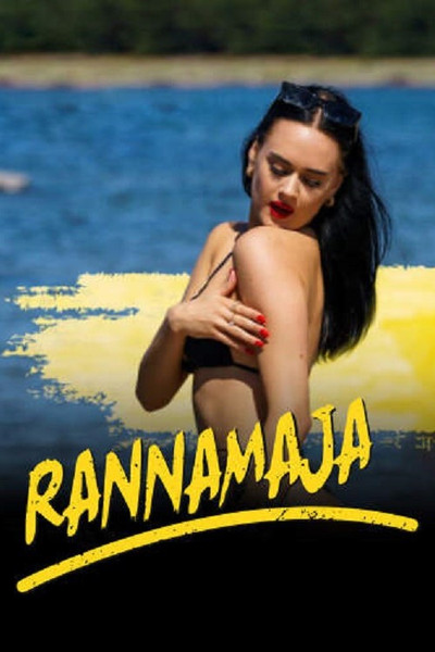 Póster de Rannamaja