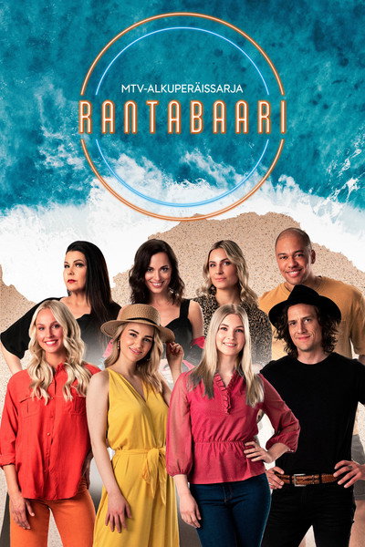 Póster de Rantabaari