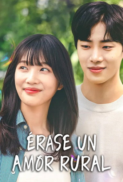 Póster de Érase un amor rural