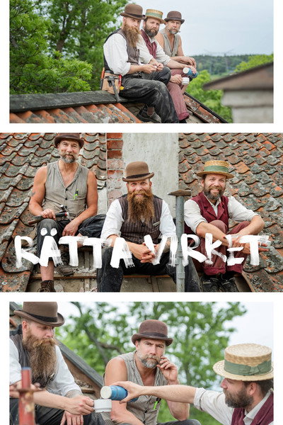 Póster de Rätta virket