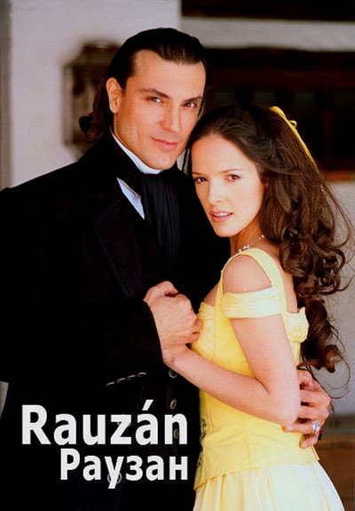 Póster de Rauzán