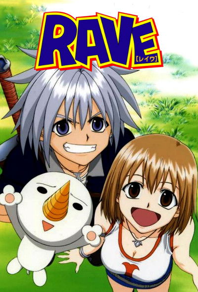 Póster de Rave Master