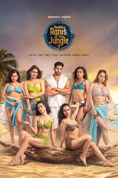 Póster de Reality Ranis of the Jungle