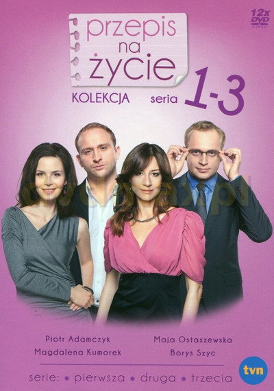 Póster de Recipe for Life