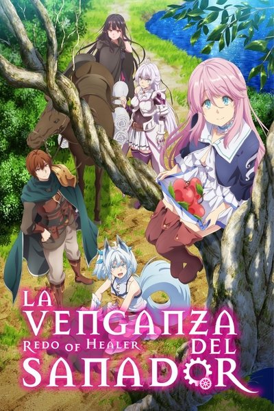 Póster de Redo of Healer