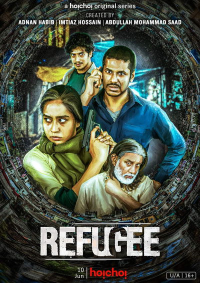 Póster de Refugee