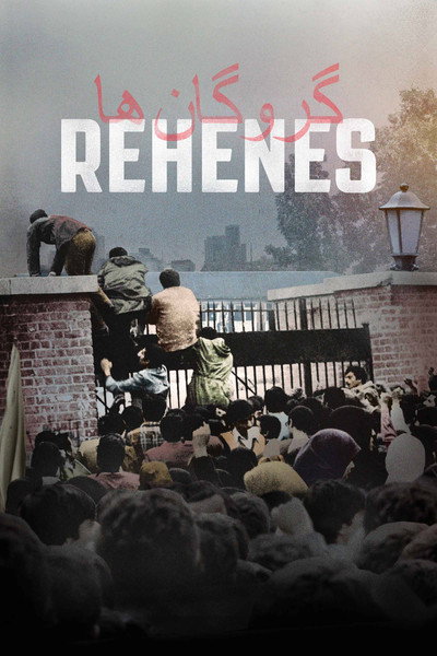 Póster de Rehenes