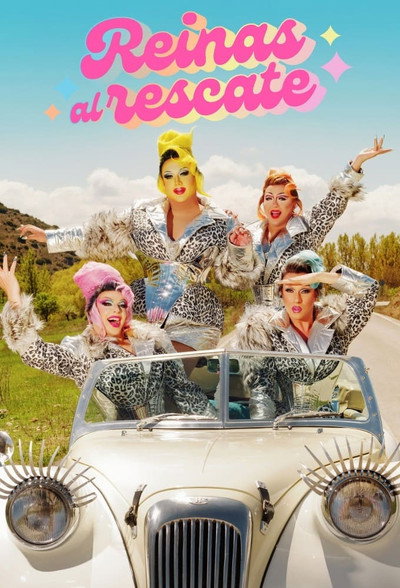 Póster de Reinas al rescate